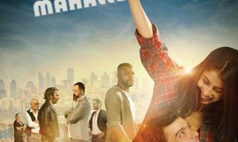 Команда: За любовь к району!