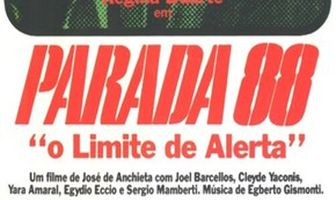 Остановка 88