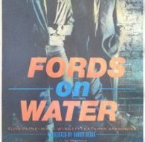 Форды на воде