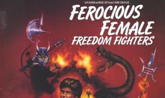 Свирепые женщины-борцы за свободу