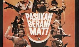 Эскадроны смерти