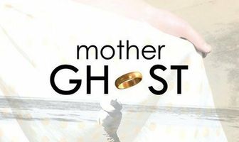 Призрак матери