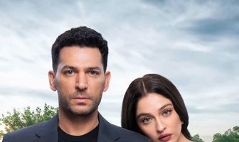 Розы и грехи