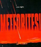 Метеориты!