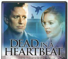 Антитеррор