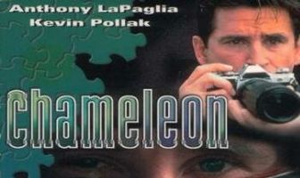 Человек-хамелеон