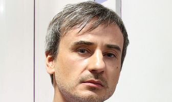 Женская консультация