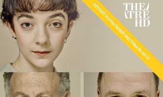 Венецианский купец