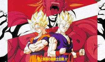 Драконий жемчуг Зет 10: Второе пришествие Броли