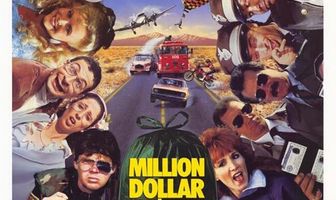 Тайна ценою в миллион долларов