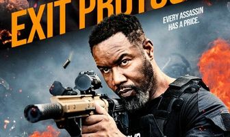 Протокол выхода