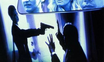 Радостная поездка