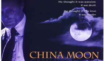 Фарфоровая луна