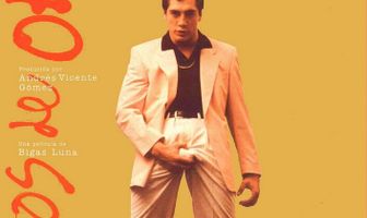 Золотые яйца