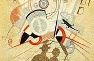 Токийский марш