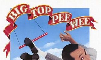 Коротышка – большая шишка