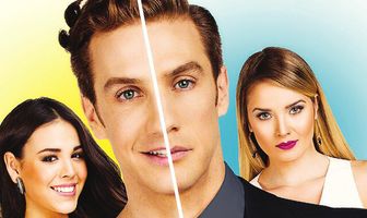 Кто есть кто?