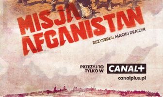 Миссия «Афганистан»