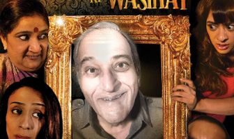 Mahesh Dattani's Hasmukh Saab ki Wasihat