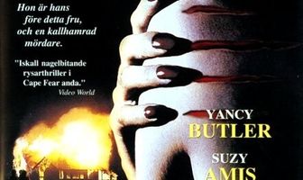 Расплата за грехи