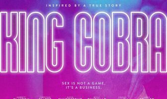 Королевская кобра