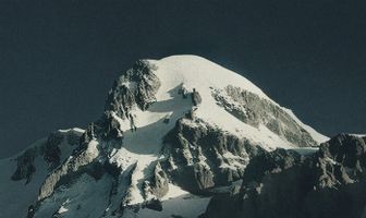 Вершина