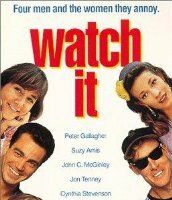 Смотри на это