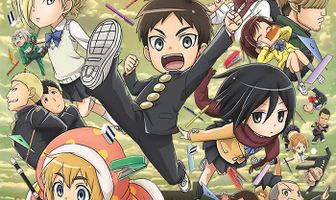 Атака титанов средней школы