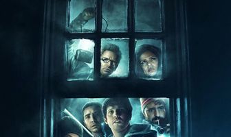 Паранормальный отряд