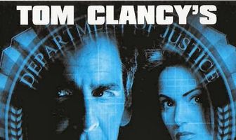 Патруль сети