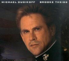 Зыбучие пески