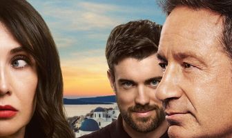 Злой умысел