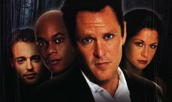 Жертвоприношение