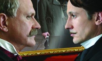 Статский советник