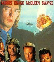 В кольце смерти