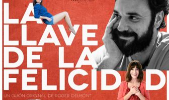 Ключ к счастью