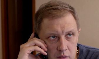 Украденная свадьба
