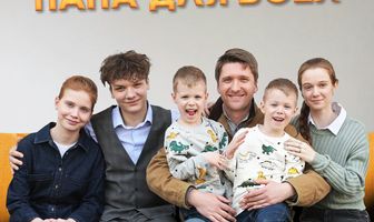 Папа для всех