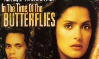 Времена бабочек