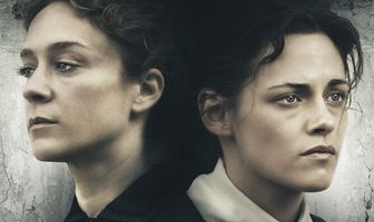 Месть Лиззи Борден