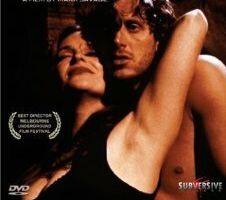 Наш папа — киллер