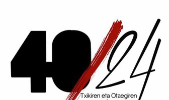 Наследие 40/24