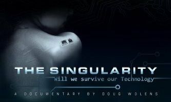 Сингулярность