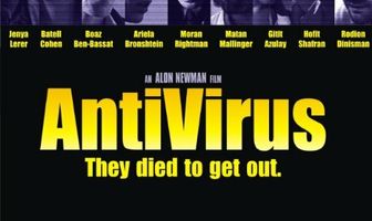 AntiVirus