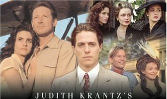 Когда мы встретимся вновь