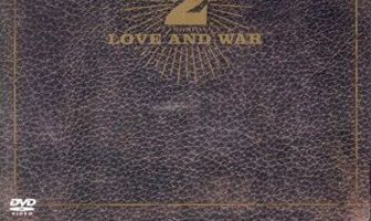 Север и юг 2