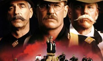 Парни что надо!