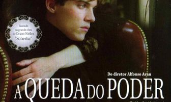 Великолепные Эмберсоны