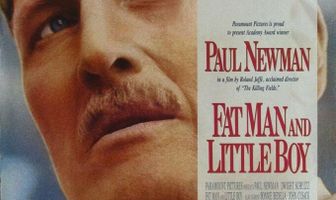 Создатели тени