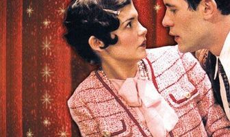 Только не в губы